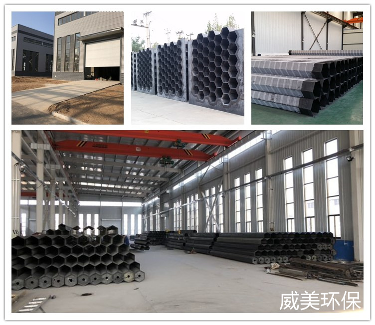 威美電除霧器陽極管束、殼體及配件生產現(xiàn)場