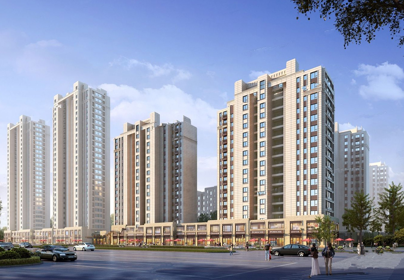 Linyi Ruchen Jinshuiwan