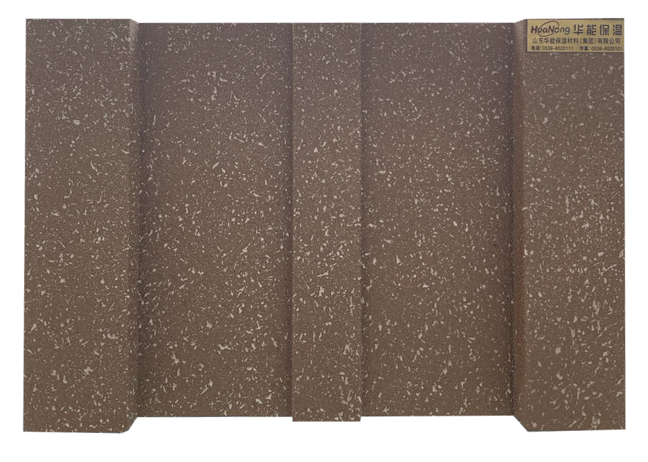 Thermal insulation decorative board