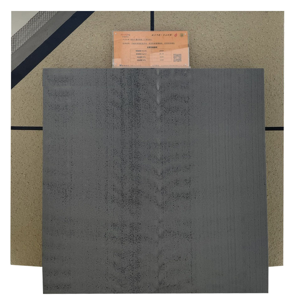 Graphite extruded board