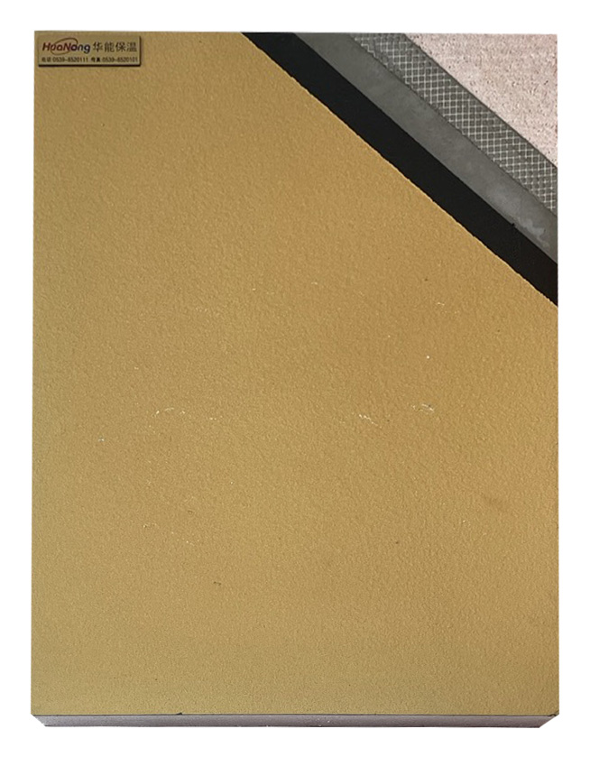 Thermal insulation system display